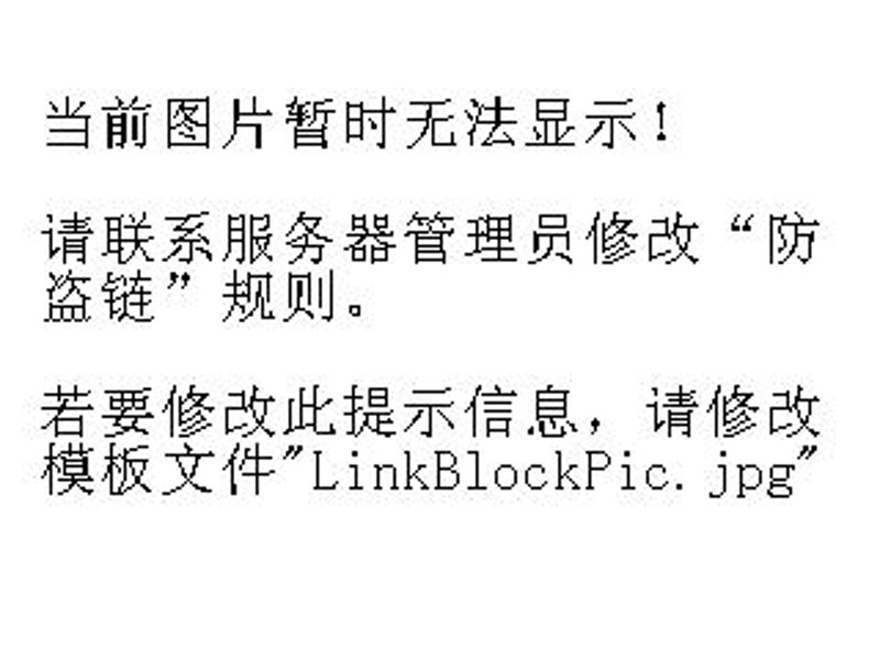 秦皇岛钢材销售市场现状与发展趋势